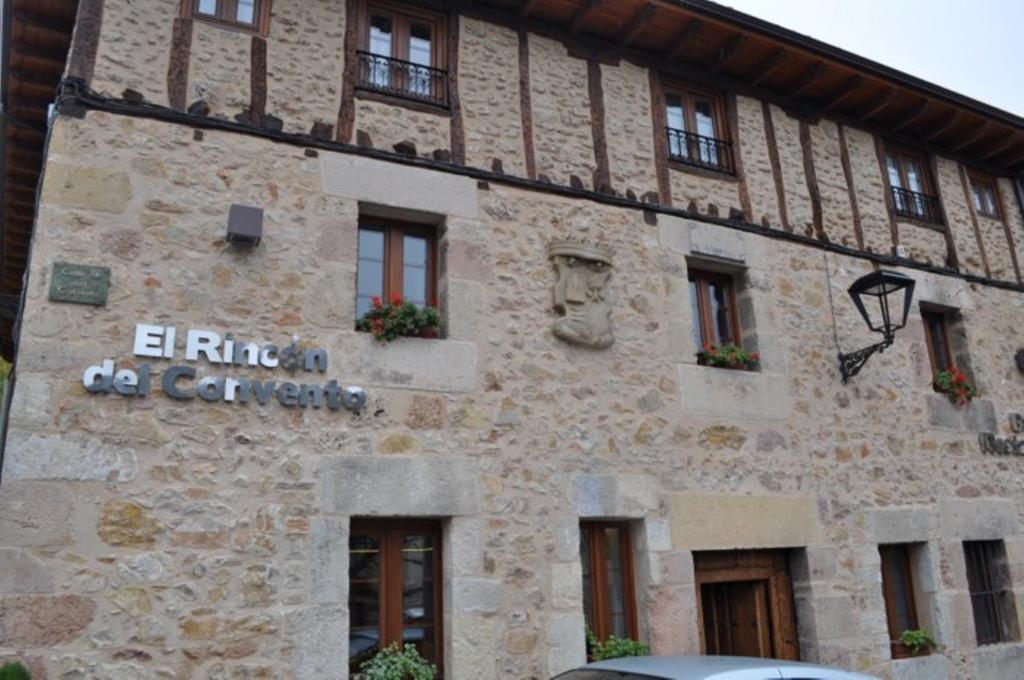 El Rincon Del Convento Hotel Oña Стая снимка